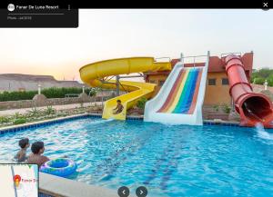 Πισίνα στο ή κοντά στο 2 غرفة فندقية بقرية فنار دي لونا