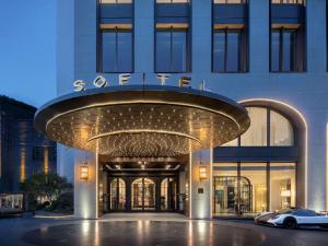 Fotografie z fotogalerie ubytování Sofitel Shanghai North Bund v Šanghaji