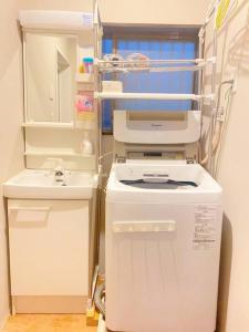 Fotografie z fotogalerie ubytování 小岩民泊宿 v Tokiu