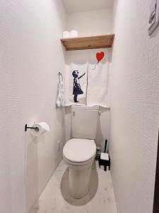 Yume夢 天下茶屋店的一间浴室