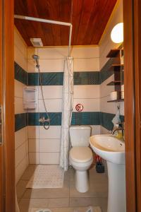 Ένα μπάνιο στο SternesVillage, Premium Balcony Suite