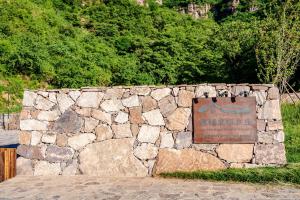 Afbeelding uit fotogalerij van Ctrip Country Retreats - Henan Anyang Linzhou Shibanyan in Linzhou