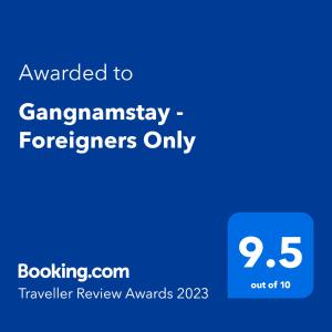 Certifikát, hodnocení, plakát nebo jiný dokument vystavený v ubytování GangnamStay - Foreign Female Only