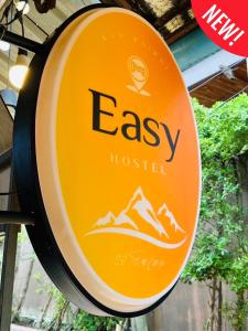Certifikát, hodnocení, plakát nebo jiný dokument vystavený v ubytování Easy Hostel