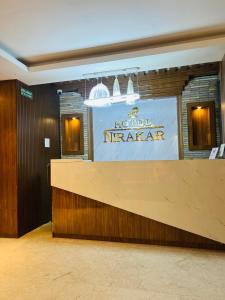 Lobby o reception area sa Hotel Nirakar