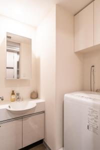 Fotografija u galeriji objekta Apartment Hotel 11 Shinsaibashi u Osaki