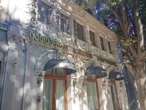 The building in which a szállodákat is located
