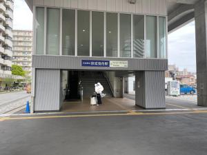 Φωτογραφία από το άλμπουμ του 晴空民宿 Sora House 晴空塔徒步圈 整栋出租 στο Τόκιο