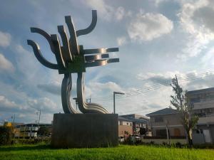 Fotografie z fotogalerie ubytování 豆インMaMe Inn v destinaci Saitama