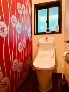 Koupelna v ubytování Hostel SAMURISE KURA