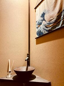 Fotografie z fotogalerie ubytování Hostel SAMURISE KURA v destinaci Fudžikawagučiko