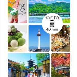 大阪市にある新大阪駅近く A1 Guest House ユニオン新大阪,リーズナブルで長期滞在にも最適のギャラリーの写真