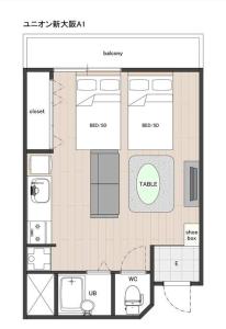 新大阪駅近く A1 Guest House ユニオン新大阪,リーズナブルで長期滞在にも最適の見取り図または間取り図