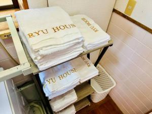 Ảnh trong thư viện ảnh của Ryu ở Nago