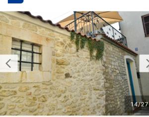 Φωτογραφία από το άλμπουμ του Mali dvori diklo στο Ζαντάρ +13 φωτογραφίες