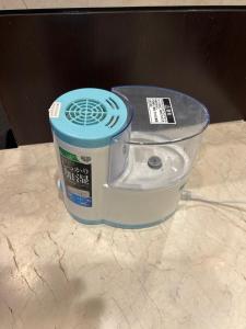 a food processor sitting on top of a counter at Dormy Inn Express Koriyama in Koriyama