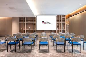Konferenční prostory v ubytování Yizhi Hotel - Guangzhou Tower Metro Station Pazhou Convention and Exhibition Center Branch