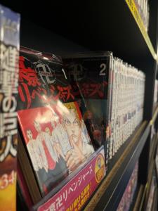 Fotografie z fotogalerie ubytování hotel MONday Premium TOYOSU v Tokiu