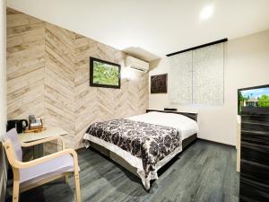 TV o dispositivi per l'intrattenimento presso Hotel BaliBali Matsudo