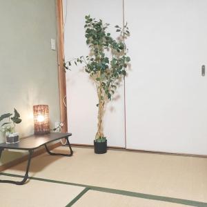 Photo de la galerie de l'établissement Momodani 72 two-story detached house, à Osaka