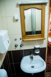 Koupelna v ubytování Etno Guest House Gorski car + 26 fotografií