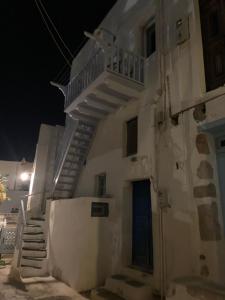 Budova, v ktorej sa apartmán nachádza