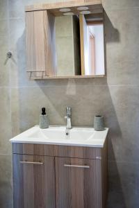 Koupelna v ubytování 1 bedroom apartment KosHomes1