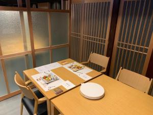 Foto dalla galleria di 越中井波町屋旅館古香里庵 a Nanto