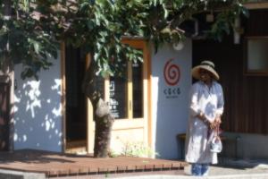 Gestir sem dvelja á Guest House Kurukuru ゲストハウスくるくる