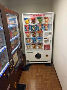 an ice cream vending machine in a store at Dormy Inn Express Koriyama in Koriyama