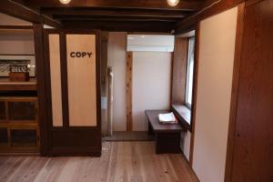 Mynd úr myndasafni af Guest House Kurukuru ゲストハウスくるくる í Yasuishuku