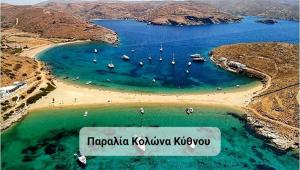 Příroda nedaleko prázdninového domu