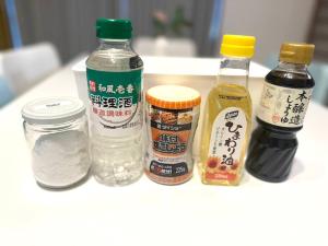 Foto sihtkohas Nagoya asuva majutusasutuse 名古屋市北区楠民泊 galeriist