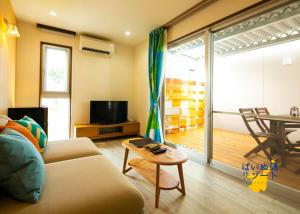 TV a/nebo společenská místnost v ubytování Painushima Resort