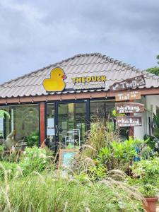 The Duck Cafe and Resort的证书、奖牌、标识或其他文件
