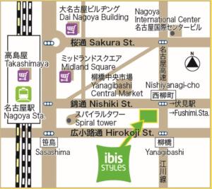 ibis Styles Nagoya的證明、獎勵、獎狀或其他證書