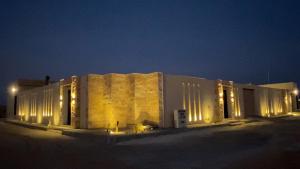 Gallery image of شاليهات رزانه الفندقية in Ilbaras