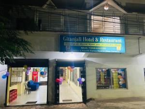 酒店所在大楼