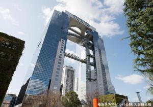 Gambar di galeri bagi APA Hotel Nambakita Shinsaibashi Ekimae di Osaka