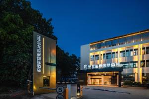 Hoone, kus hotell asub