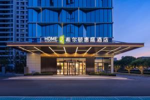 Bangunan di mana terletaknya hotel
