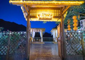 Fotografie z fotogalerie ubytování 张家界阅竹山居民宿 v destinaci Jiawan
