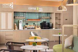 Kaffi- og teaðstaða á Home2 Suite by Meishan Dongpo