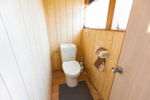 Koupelna v ubytování Goto I-House