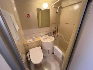 Photo de la galerie de l'établissement Rembrandt inn Aromori, à Aomori