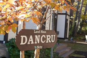 Φωτογραφία από το άλμπουμ του Landhaus Dancru Netz στη Χακούμπα