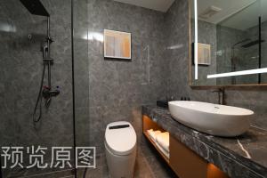 Koupelna v ubytování Poltton Foshan Sanshui Century Hotel