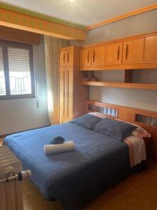 Ένα ή περισσότερα κρεβάτια σε δωμάτιο στο VUT Casa Albar