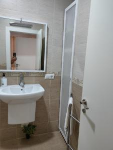 Koupelna v ubytování Habitación Anjana + 14 fotografií