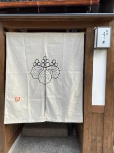 Kép 別邸よし井 倉敷町屋の貸別荘 szállásáról Kurasikiben a galériában